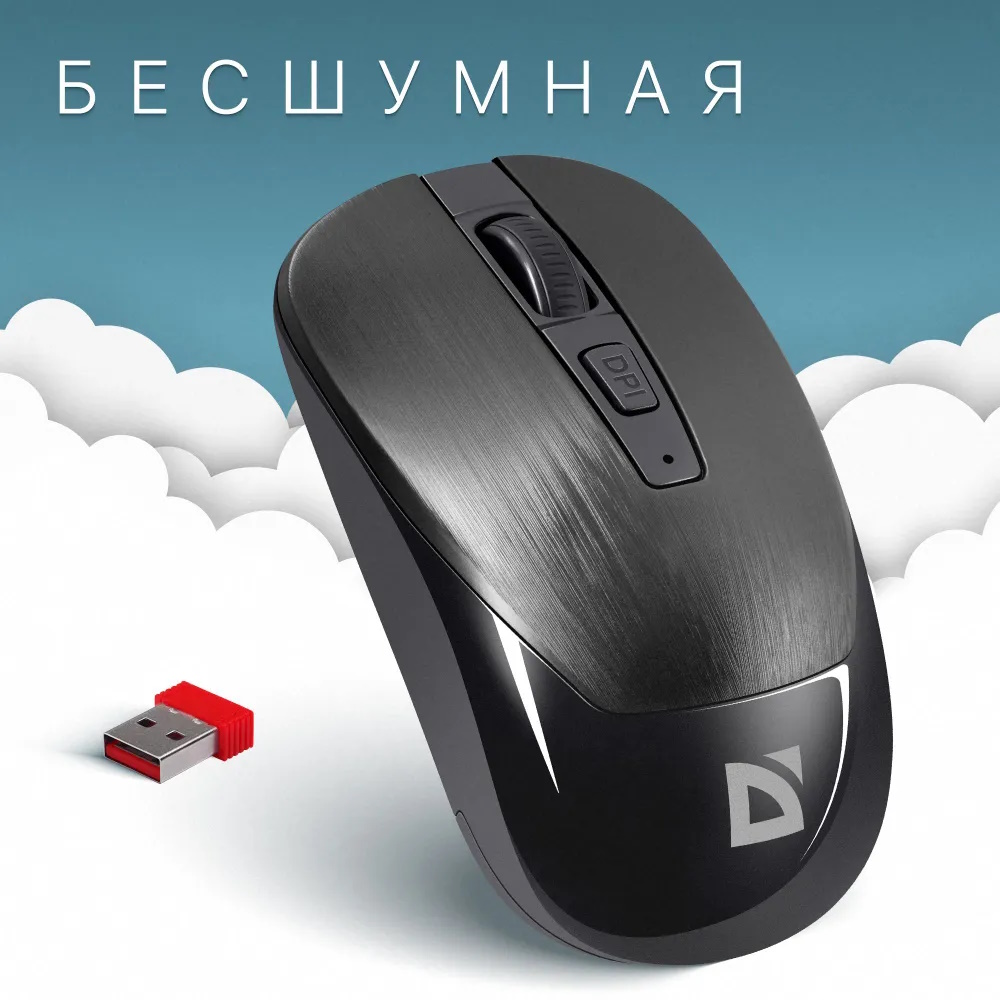 ПАРТС ОКЕЙ СКЛАД КЛАВИАТУР МЫШКИ КОВРИКИ В МОСКВЕ РОСТВОЕ КРАСНОДАРЕ