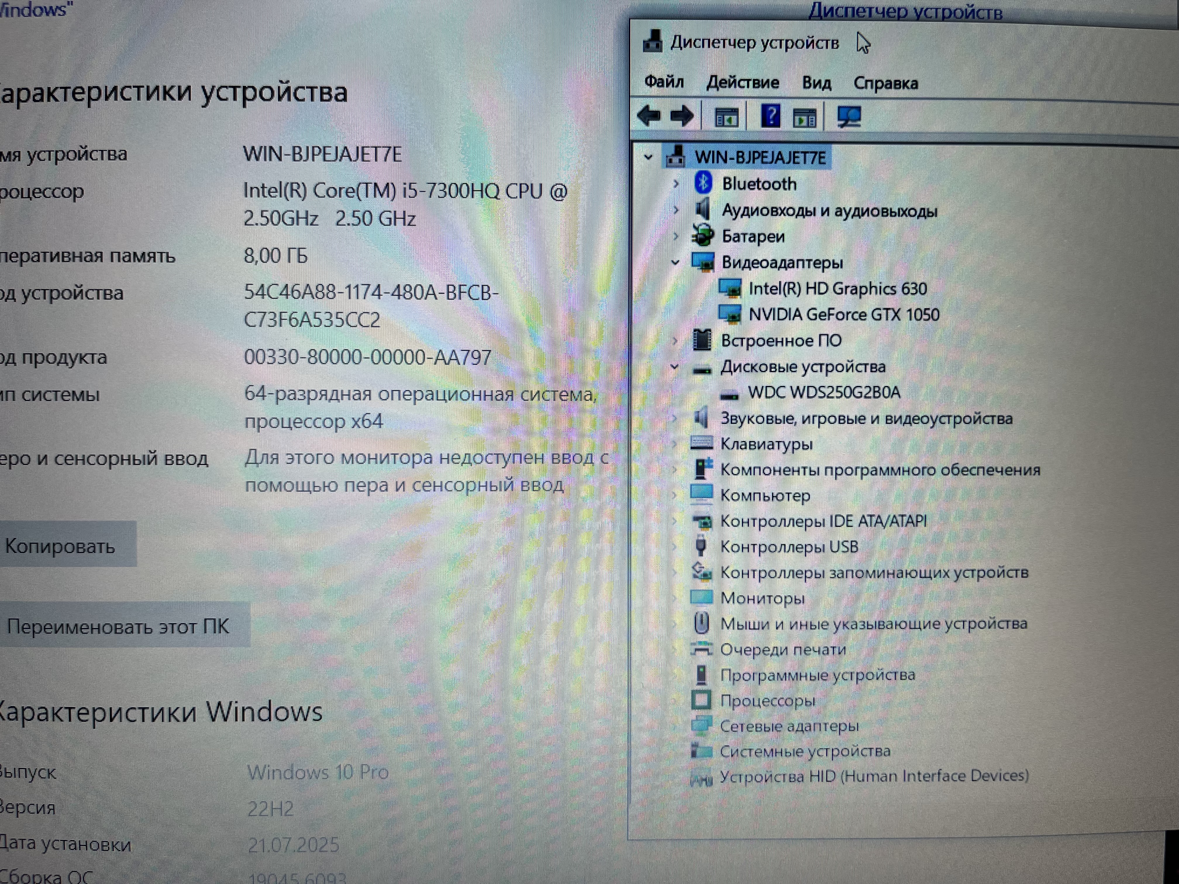 NOT-MSI-215 (8)