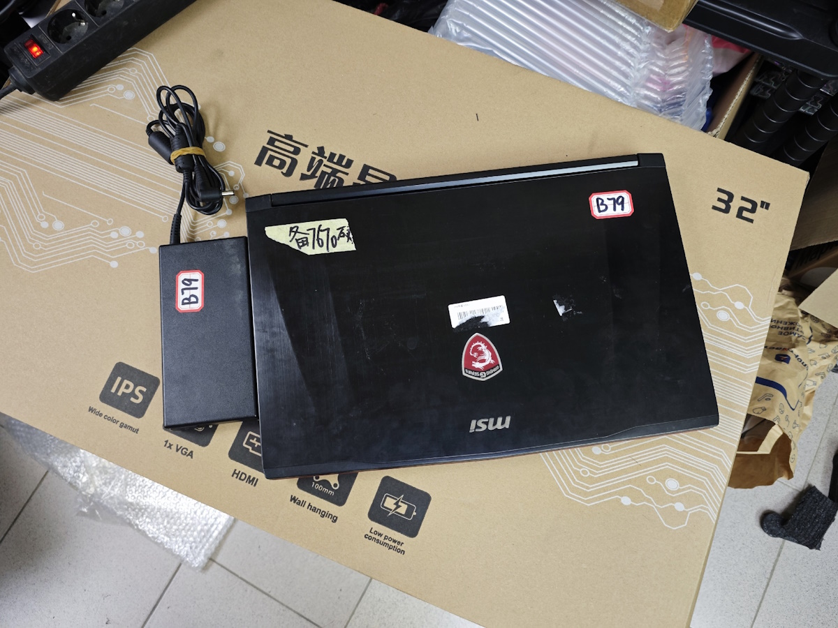 Partsokey - ноутбуки из Китая