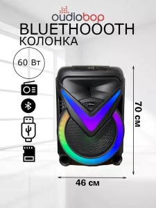 ПАРТОКЕЙ комплектующие для ноутибуков