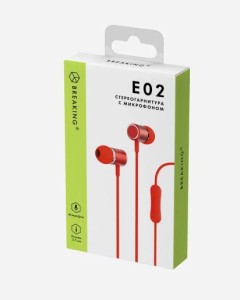 25122