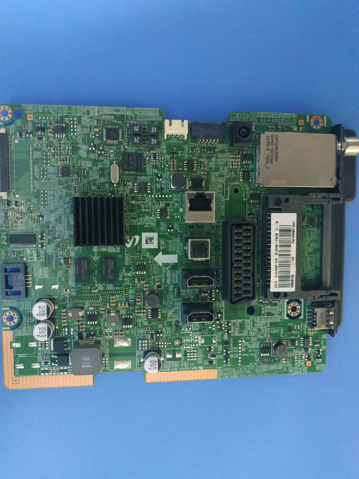 НоменклатураПрисоединенныеФайлы