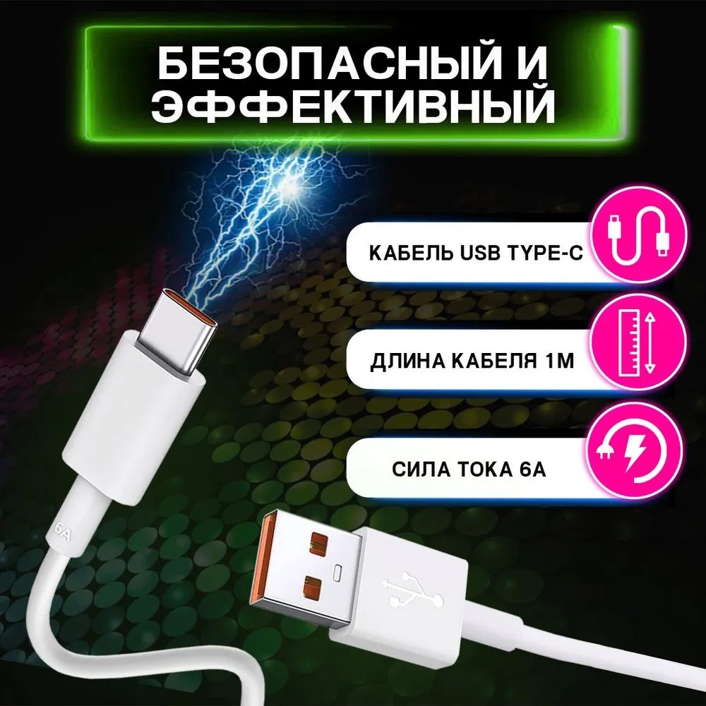 ПАРТОКЕЙ комплектующие для ноутибуков