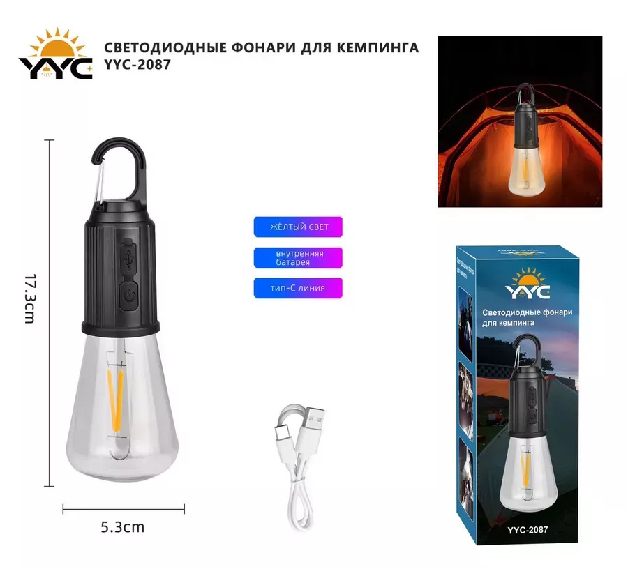 ПАРТОКЕЙ комплектующие для ноутибуков