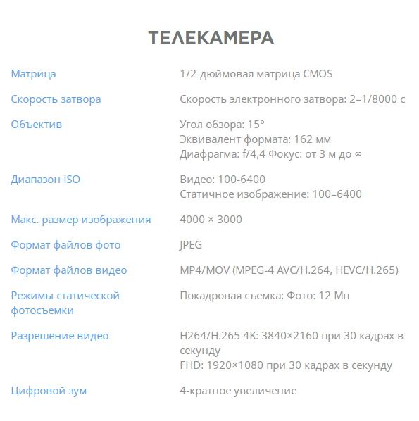 korpus_1stplayer_rainbow_r3_atx_1x120mm_led_tg_r3_1r1__1195866_1