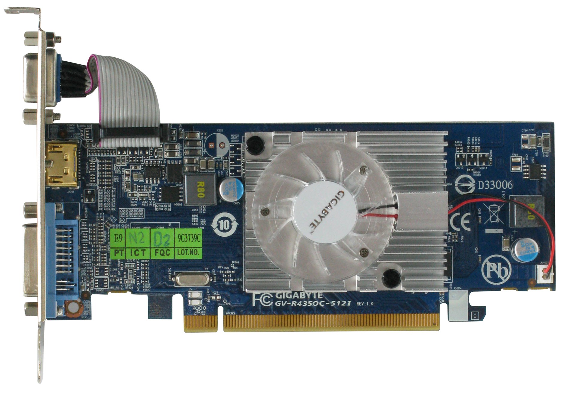 НоменклатураПрисоединенныеФайлы