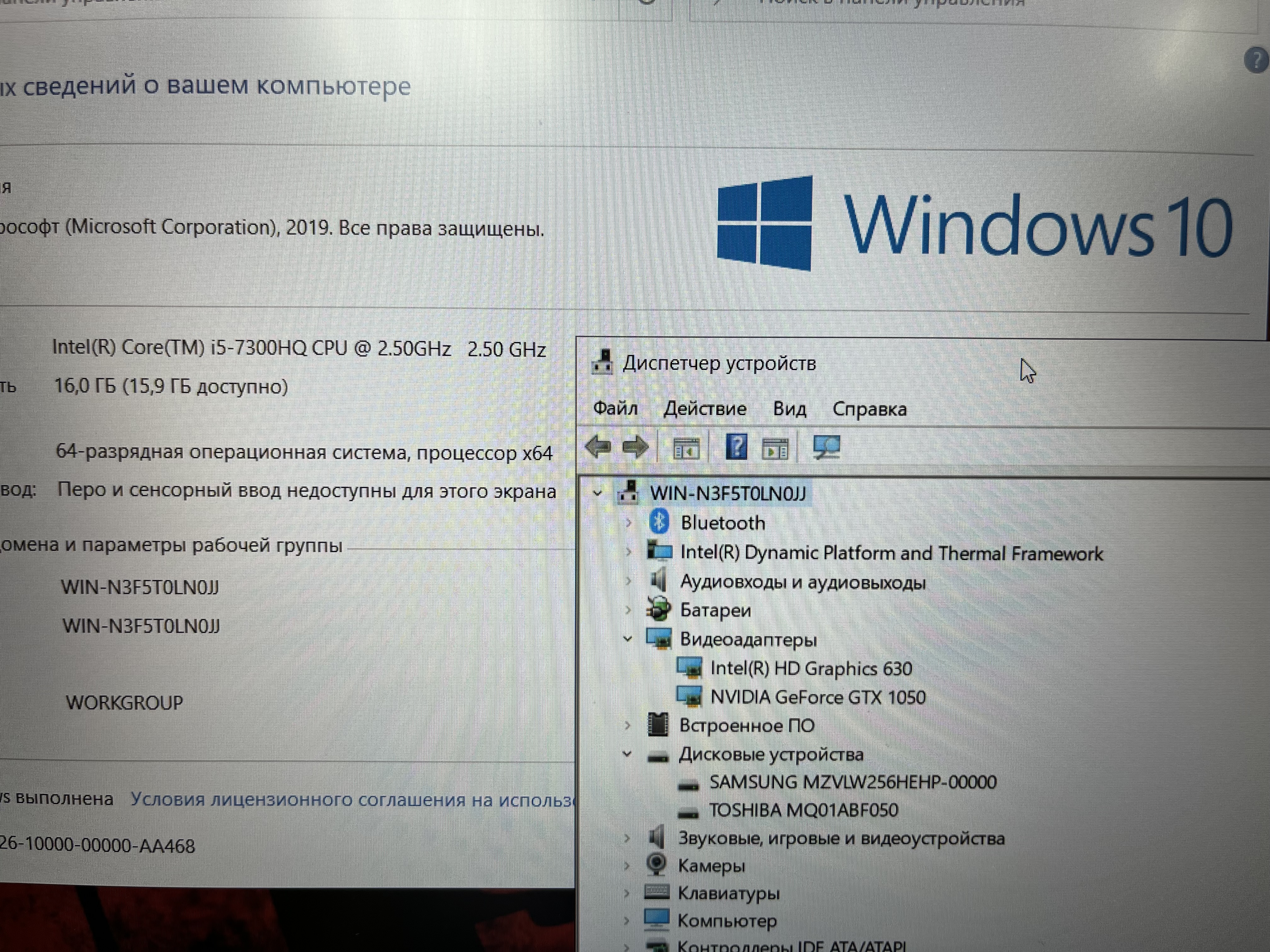 NOT-HP-363 (8)