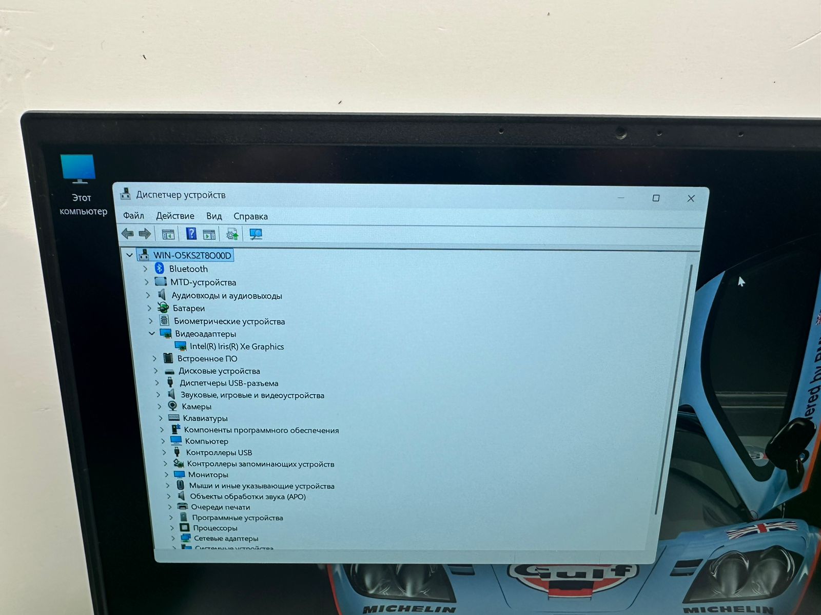 61753774-382c-4771-a67e-7ad627d893f1