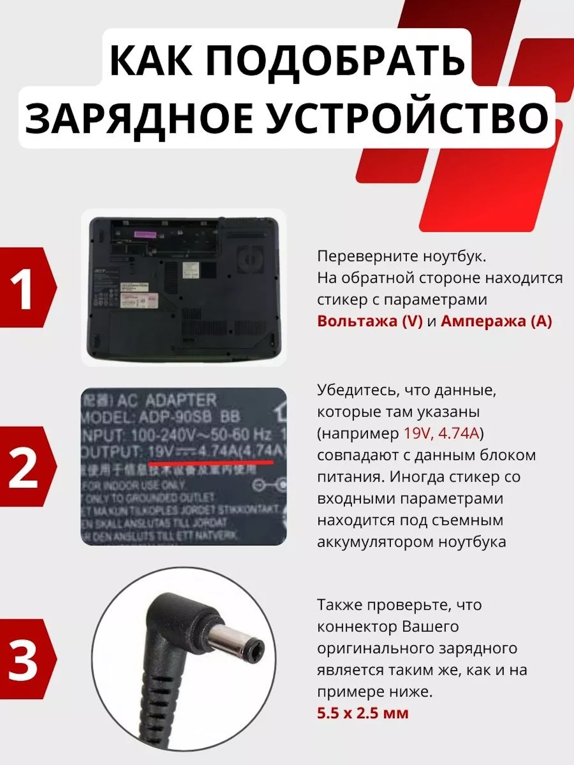 Снимок4