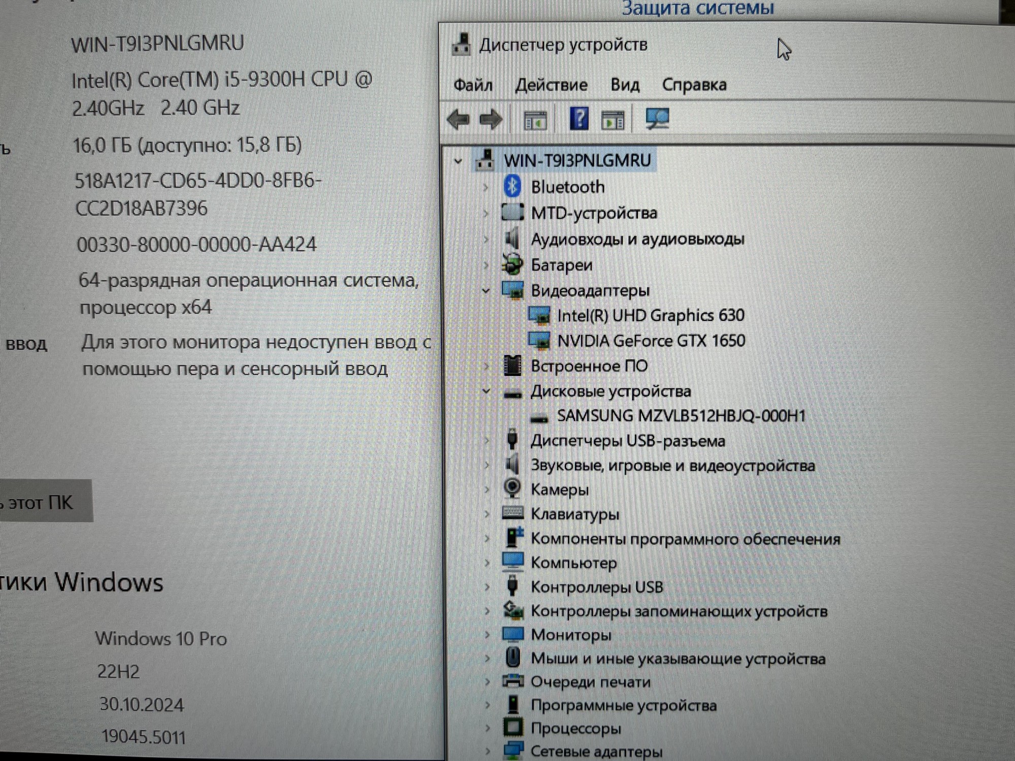 NOT-HP-402 (8)