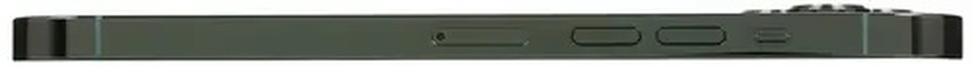 Купить Iphone 14 в Ростове (1)