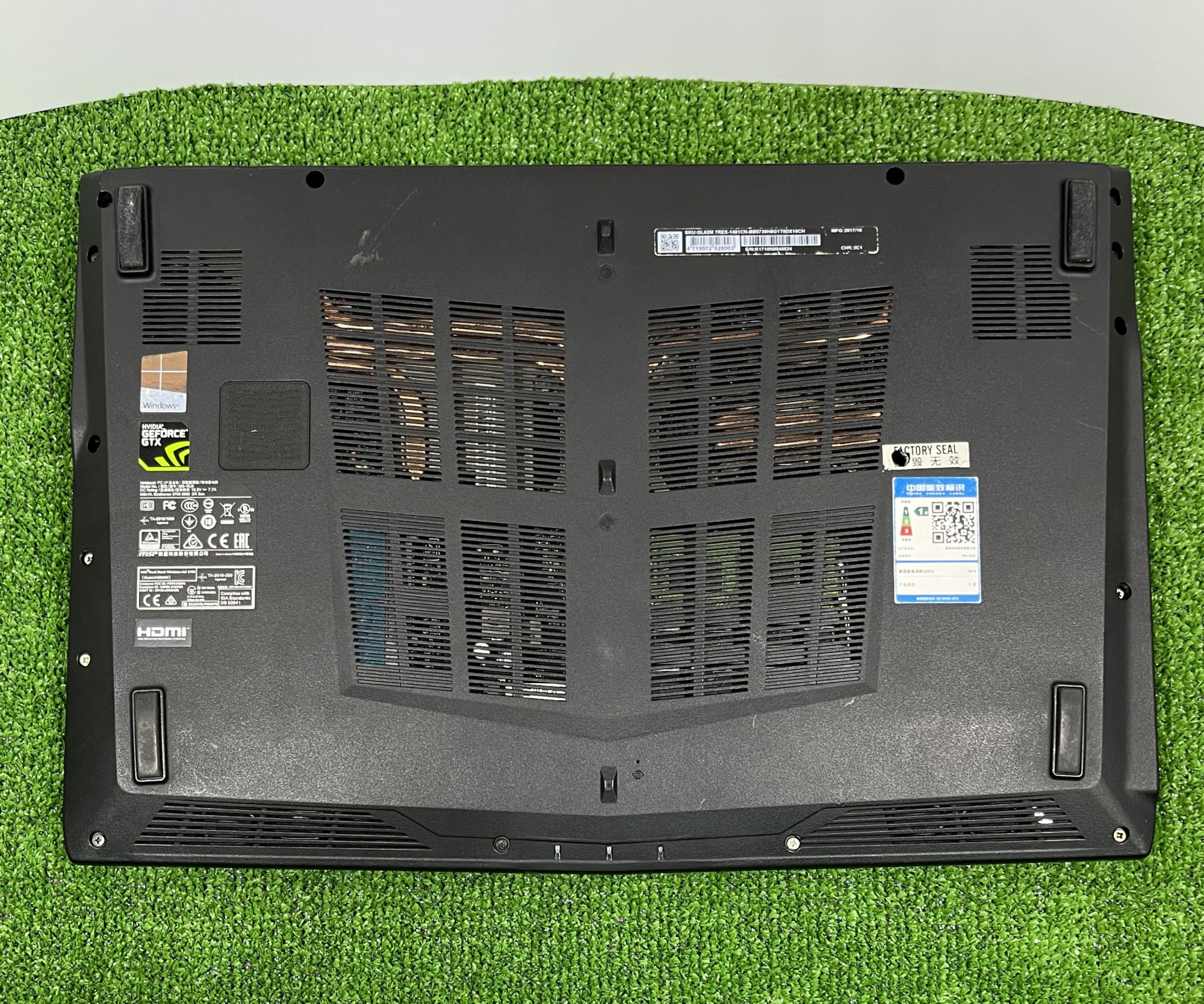 NOT-MSI-155 (1)