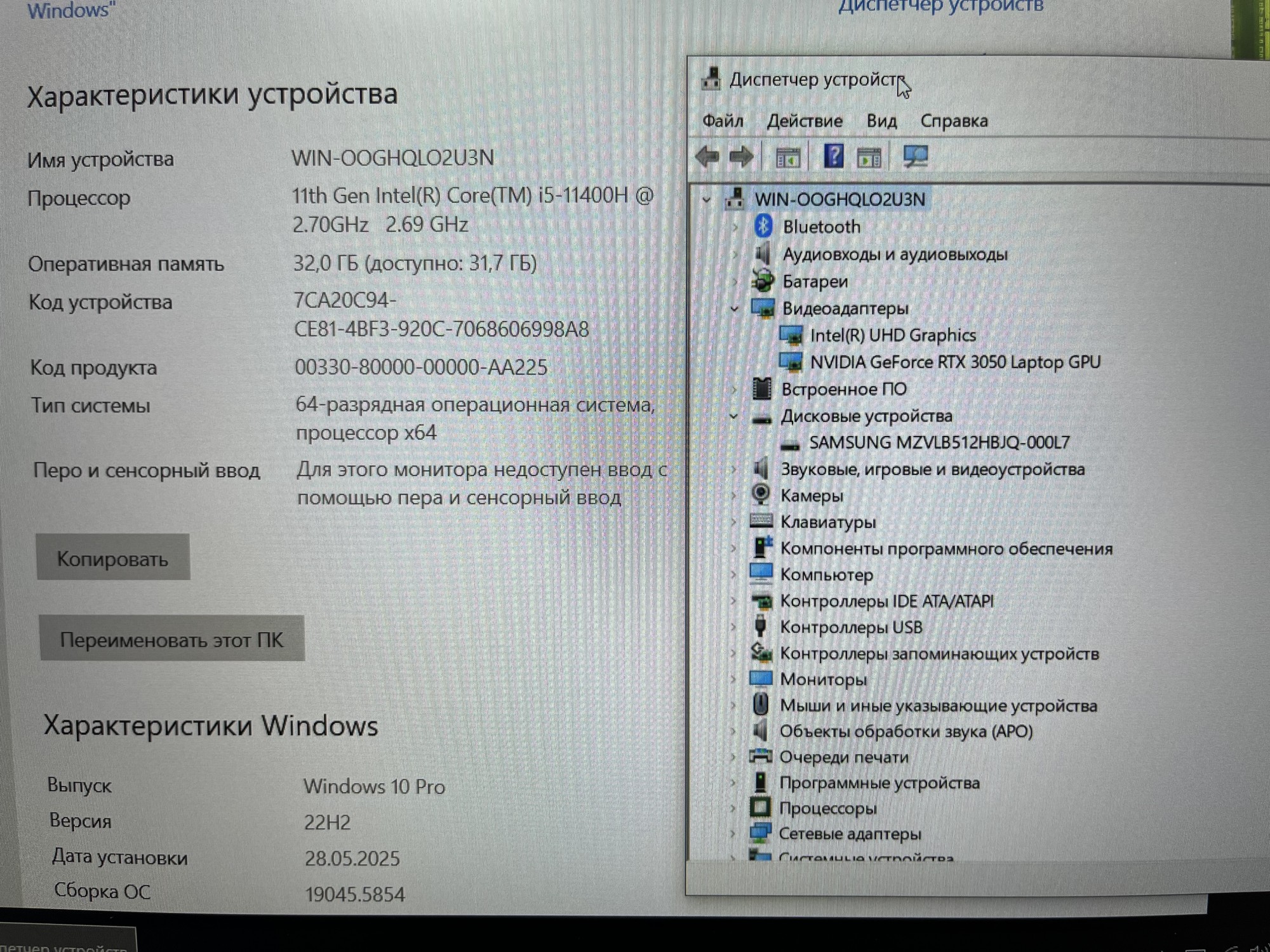 NOT-MSI-207 (8)