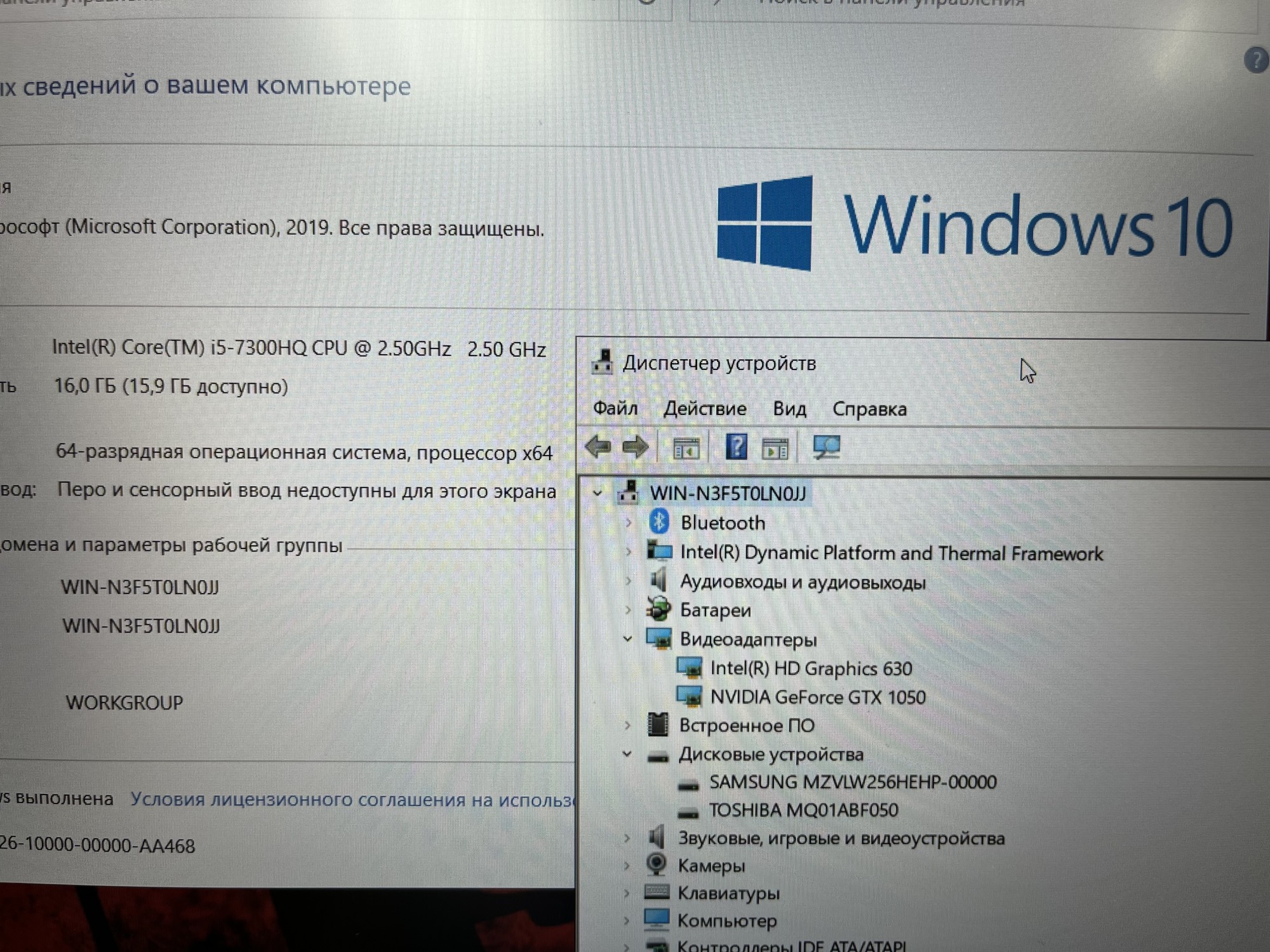 NOT-HP-363 (8)